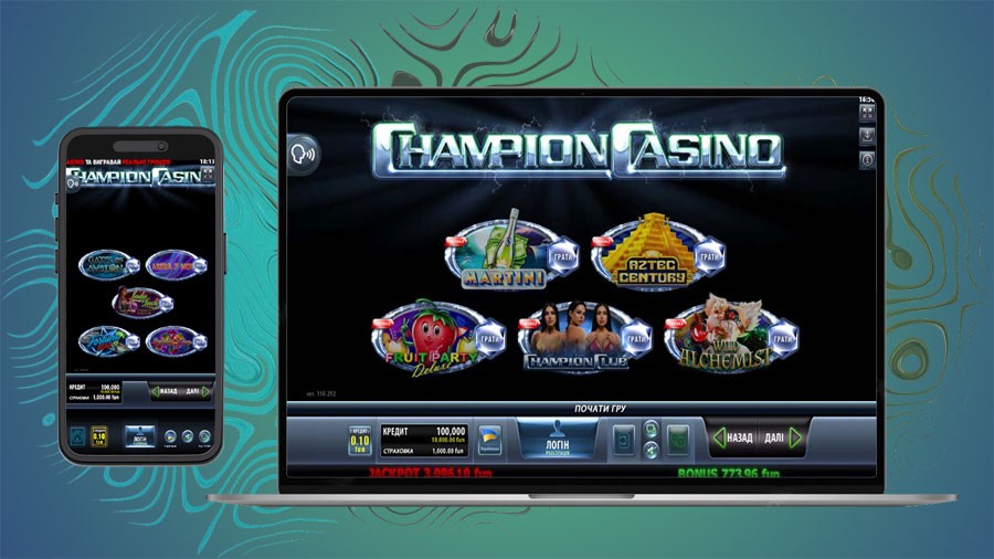 1362 - Слоты Чемпион: революция в мире онлайн-казино.